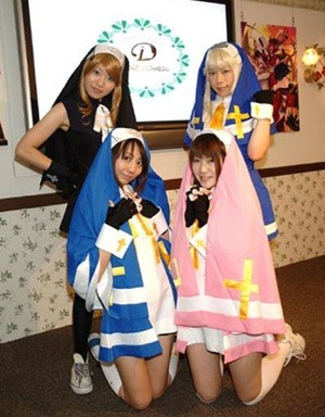 Illustration for article titled What's With The Nuns, Japan?